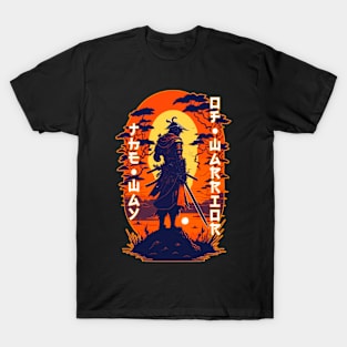 The Way Of Warrior Sunset Mountain T-Shirt